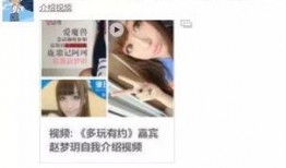 爆料东北酱制作方法视频,一招解锁地道家常风味