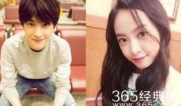 爆料宋茜事件视频播放,真相究竟如何？