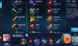 最新神话爆料网站下载手机版,揭秘最新神话爆料网站手机版下载攻略