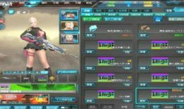 抢先爆料最新视频